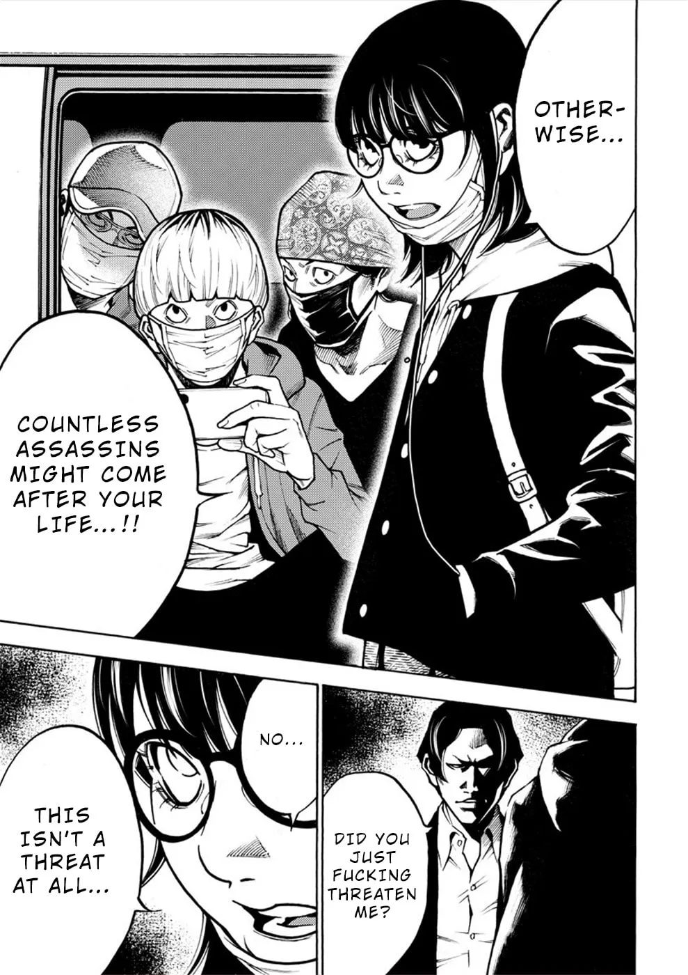 Uramin Chapter 11 page 7 - 