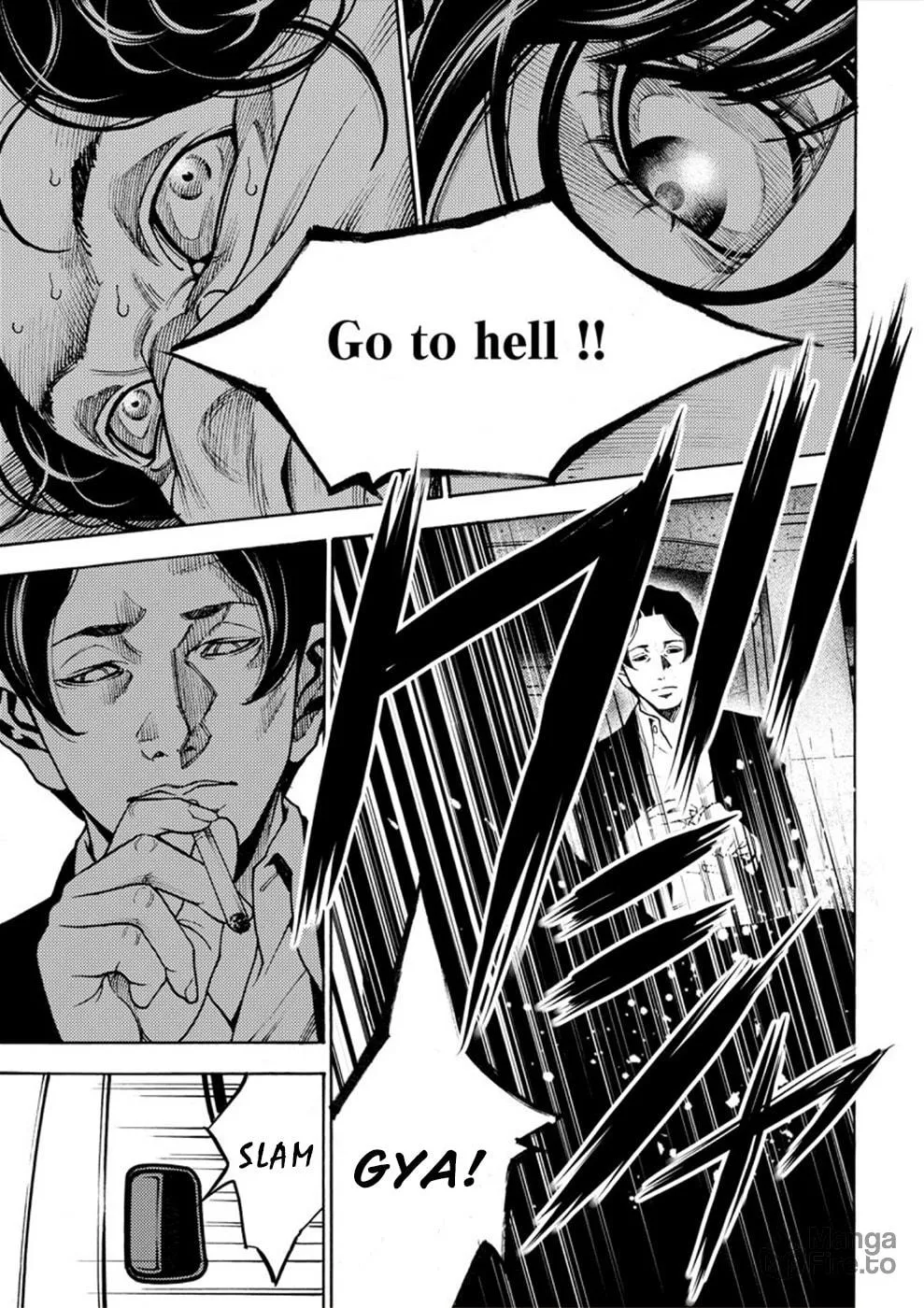 Uramin Chapter 11 page 9 - 