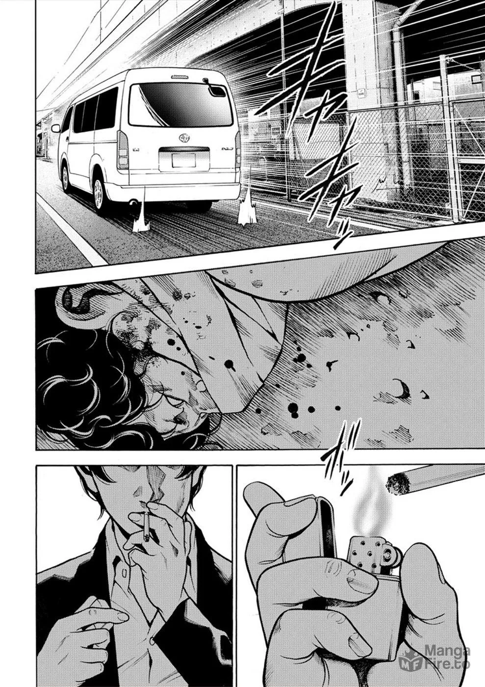 Uramin Chapter 11 page 10 - 