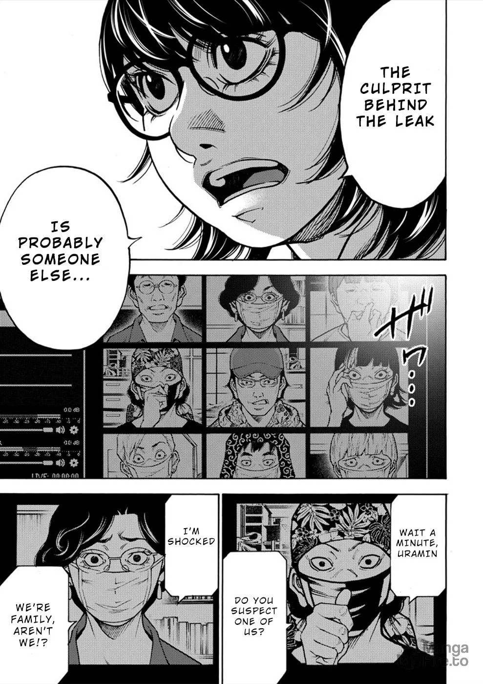 Uramin Chapter 12 page 12 - 