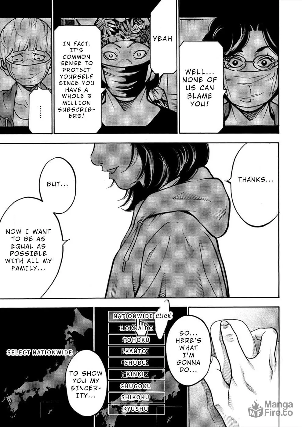 Uramin Chapter 12 page 18 - 
