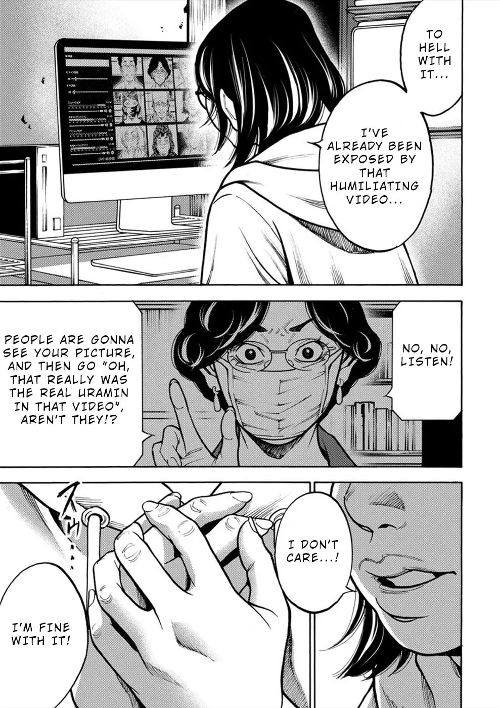 Uramin Chapter 12 page 22 - 