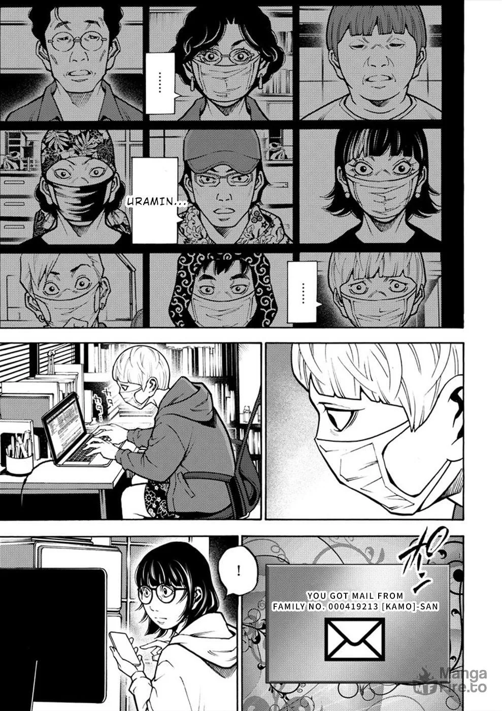 Uramin Chapter 12 page 24 - 