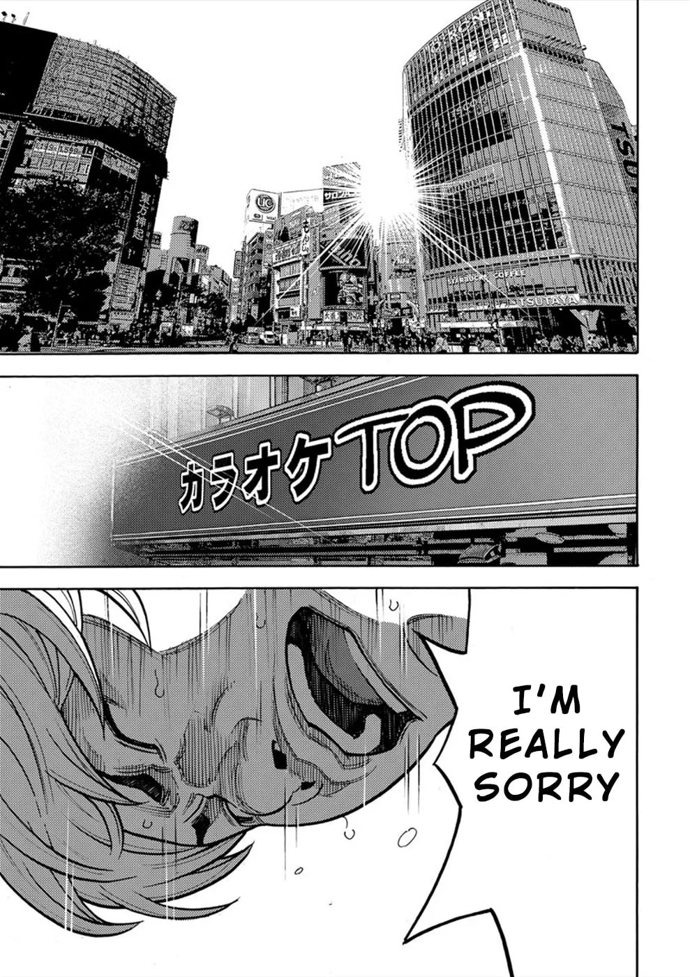 Uramin Chapter 12 page 26 - 