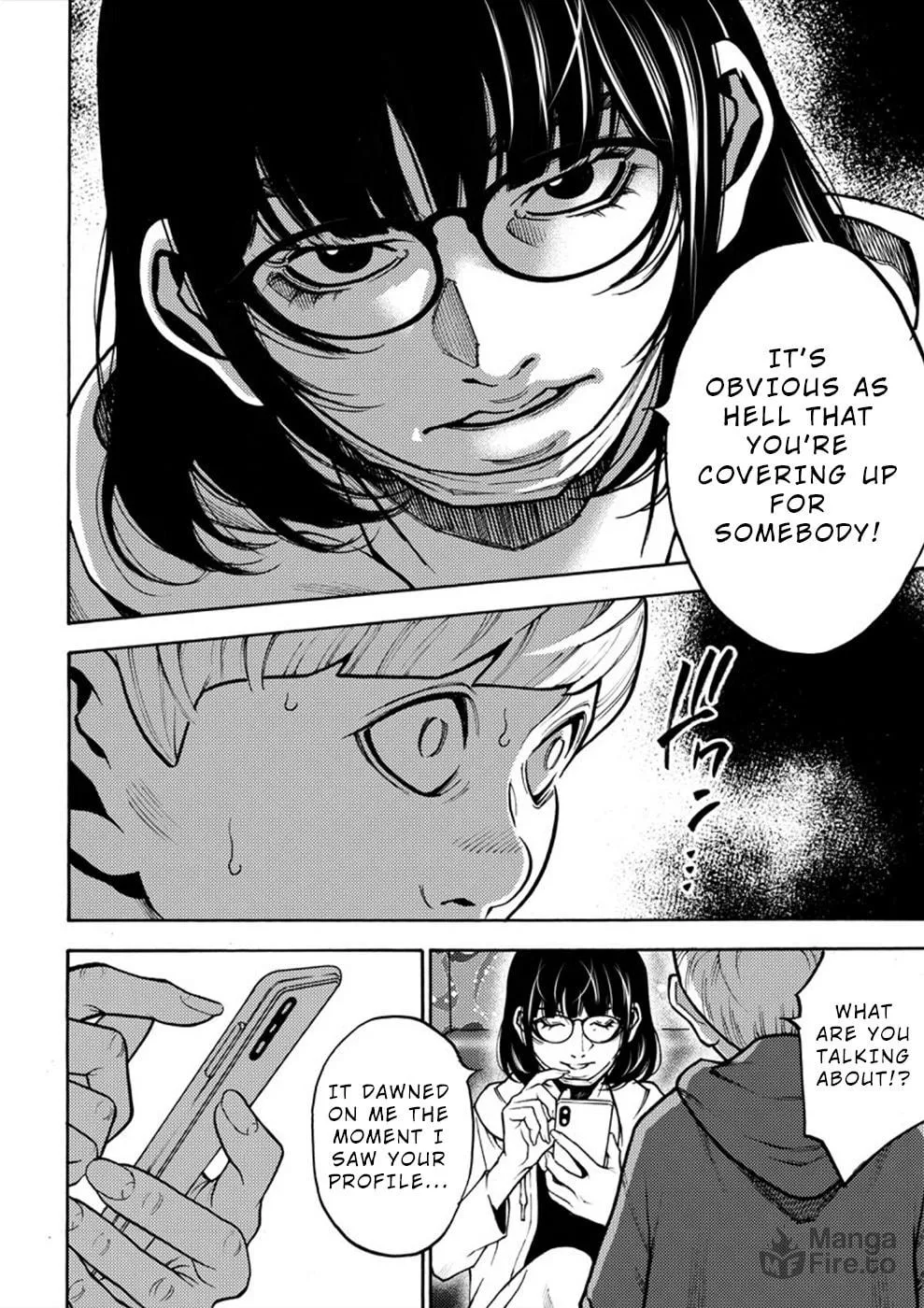 Uramin Chapter 12 page 33 - 