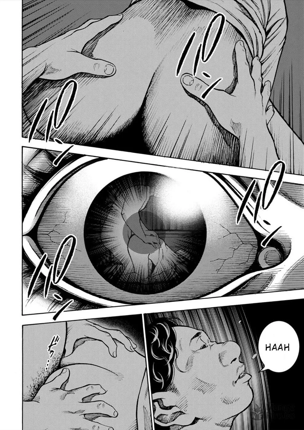 Uramin Chapter 12 page 5 - 