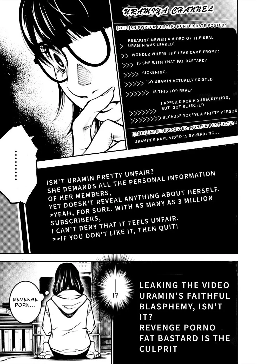 Uramin Chapter 12 page 8 - 