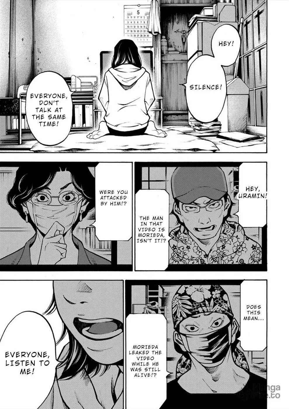 Uramin Chapter 12 page 10 - 