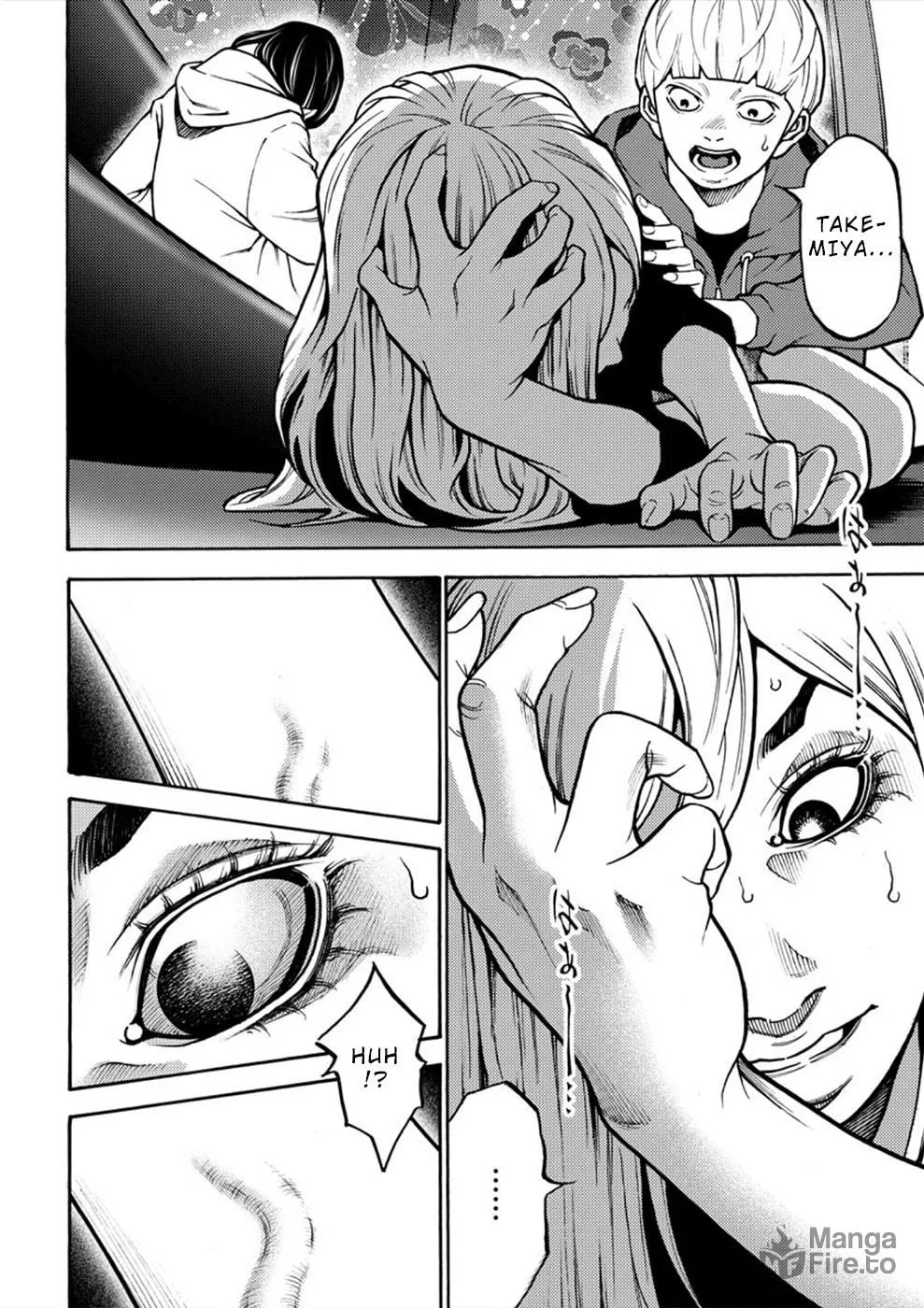 Uramin Chapter 13 page 15 - 