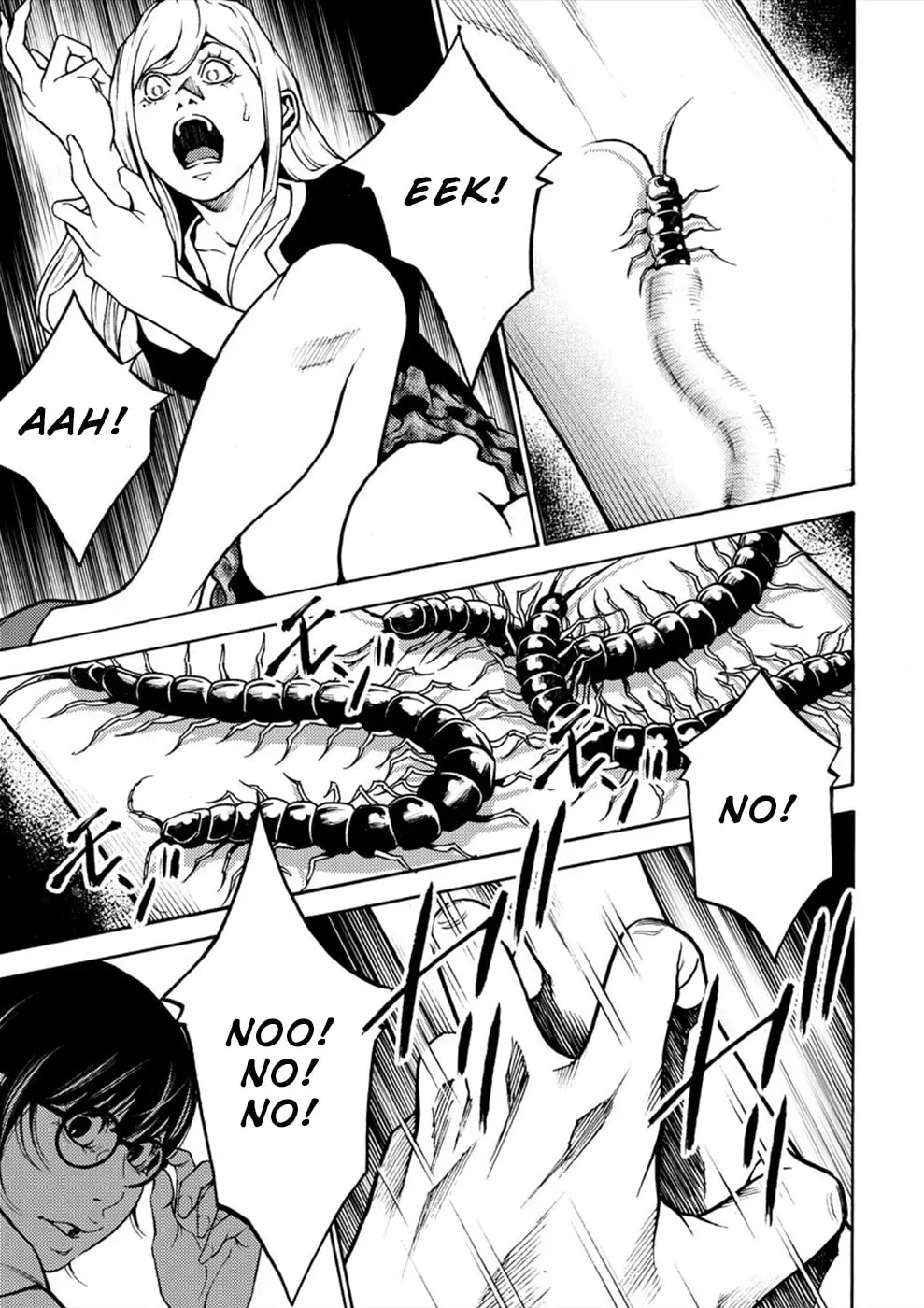 Uramin Chapter 13 page 16 - 