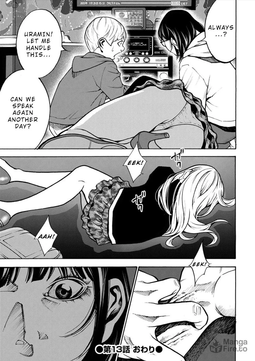 Uramin Chapter 13 page 18 - 