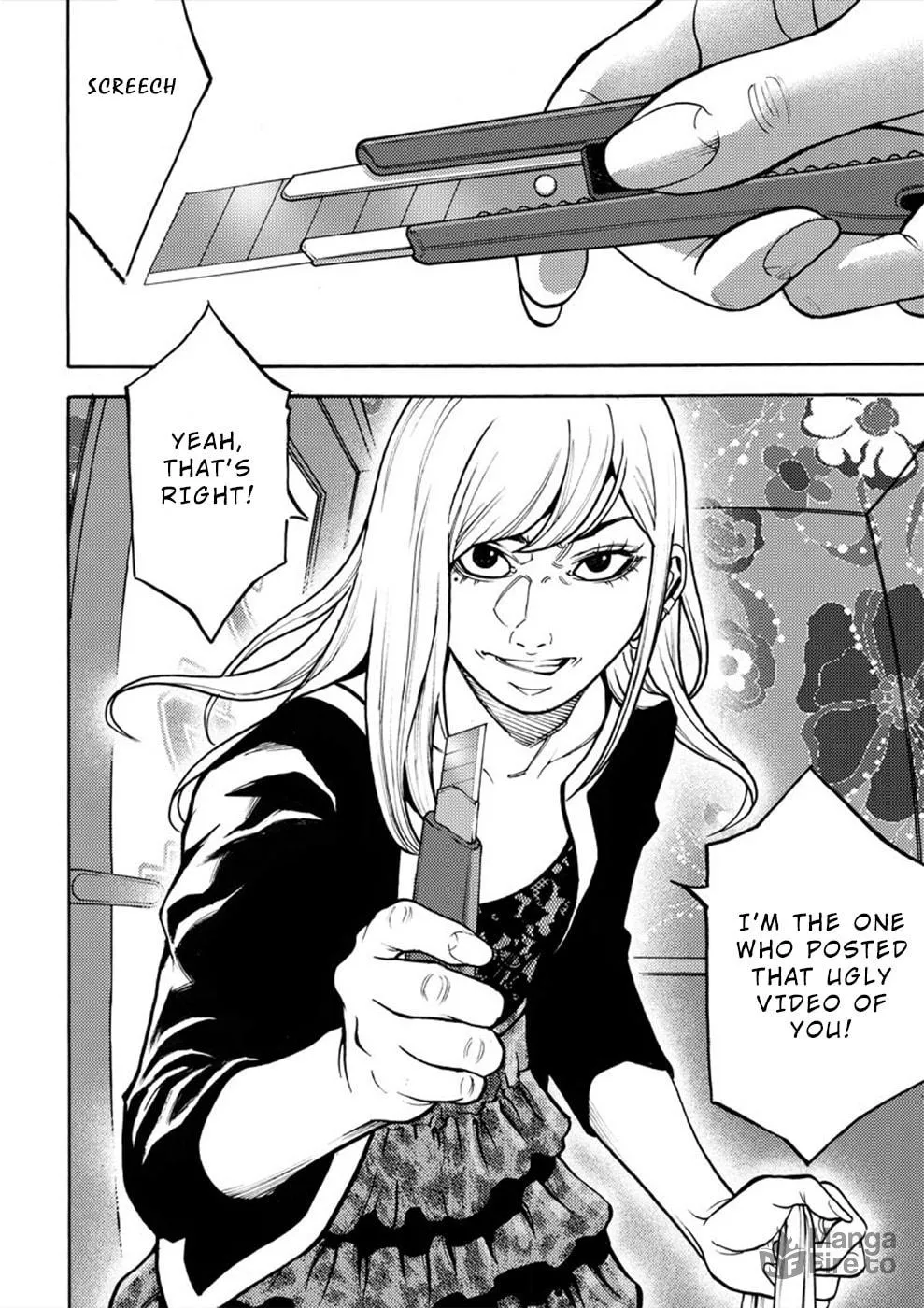 Uramin Chapter 13 page 3 - 