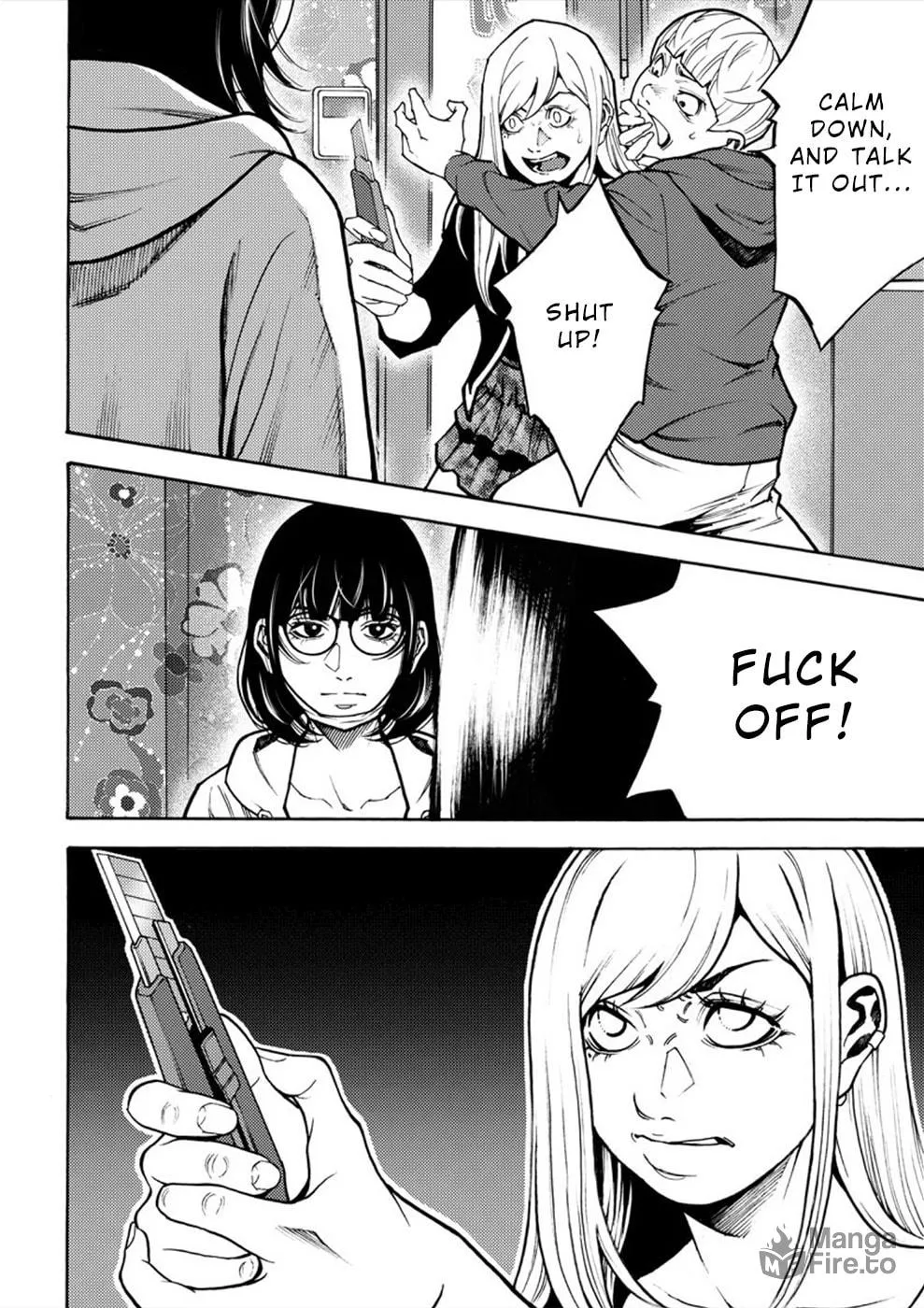Uramin Chapter 13 page 5 - 