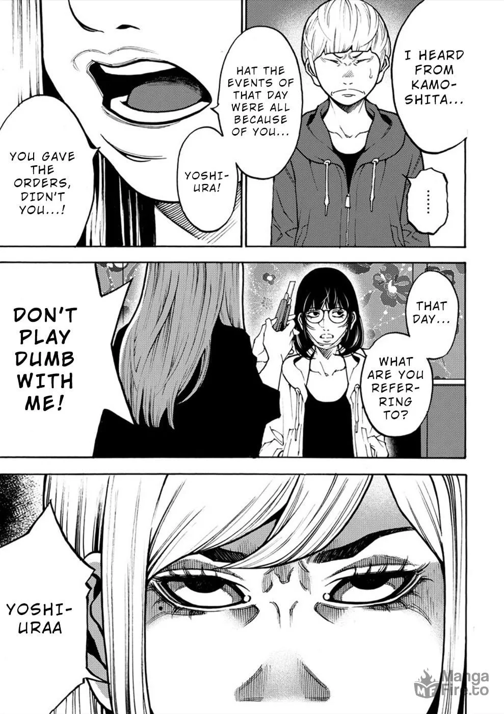 Uramin Chapter 13 page 6 - 