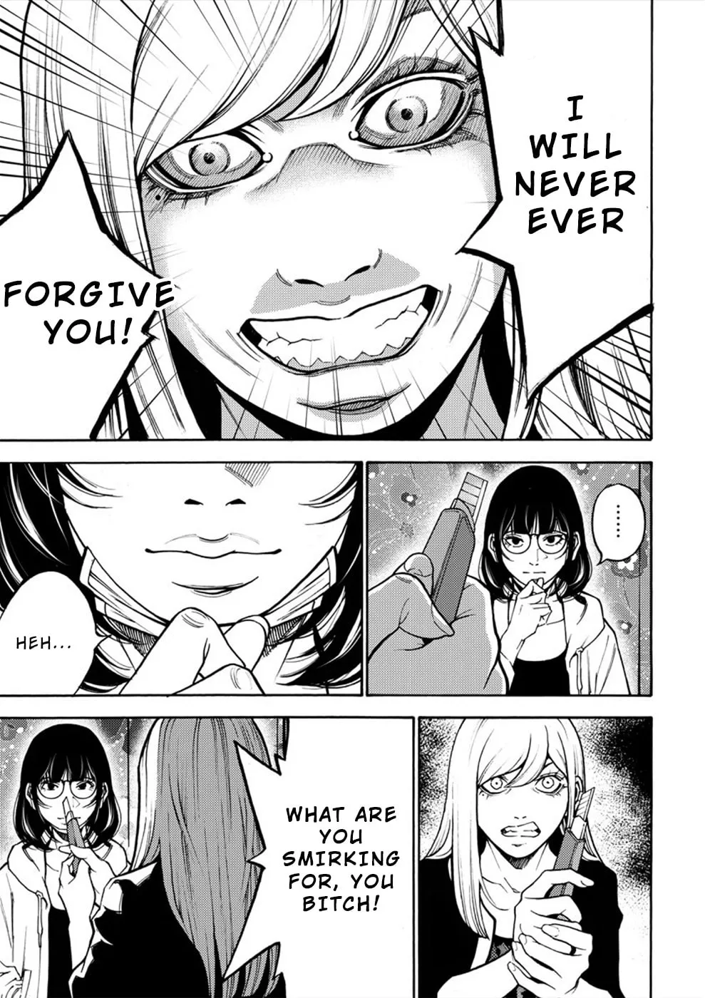 Uramin Chapter 13 page 8 - 