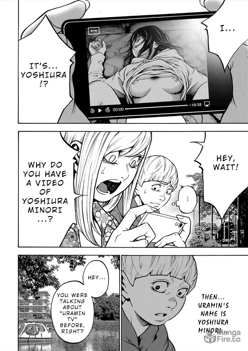 Uramin Chapter 14 page 15 - 