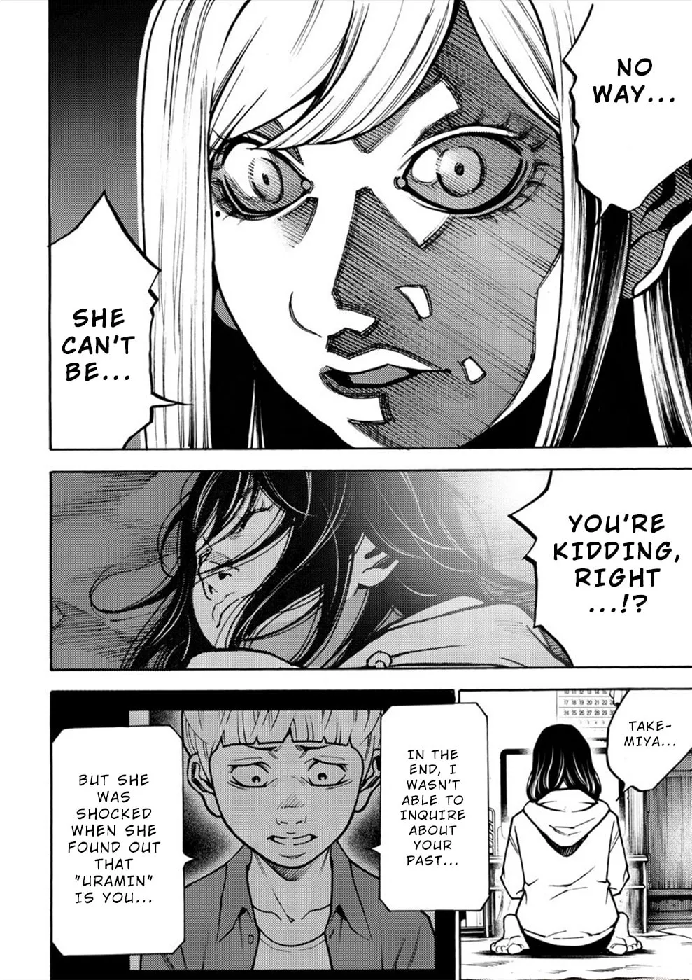 Uramin Chapter 14 page 17 - 