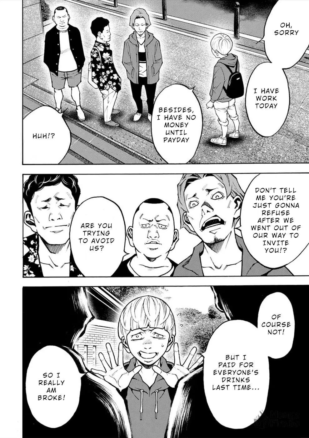 Uramin Chapter 14 page 3 - 