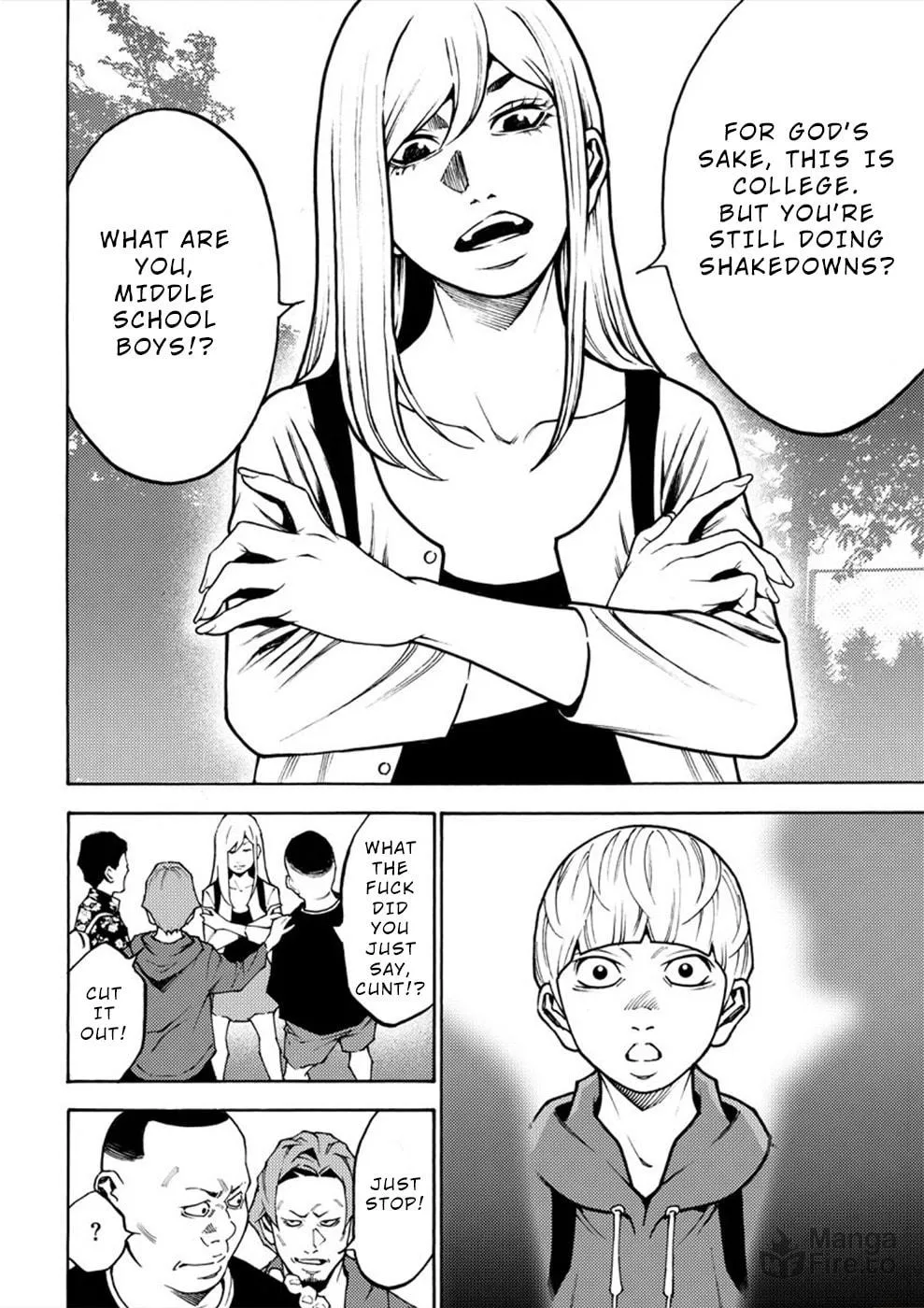 Uramin Chapter 14 page 5 - 