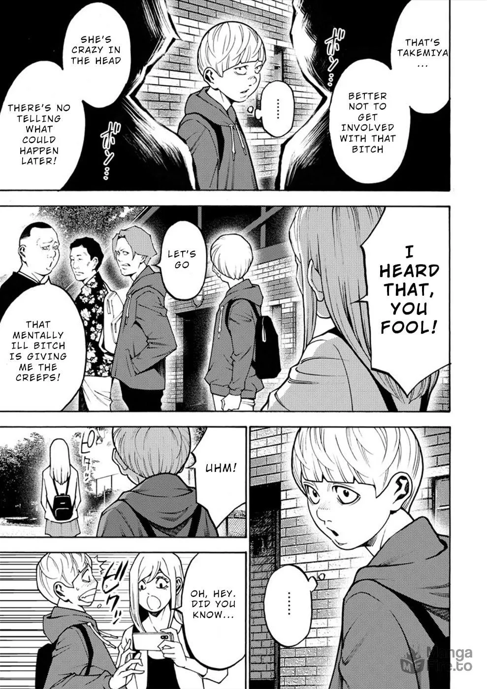 Uramin Chapter 14 page 6 - 