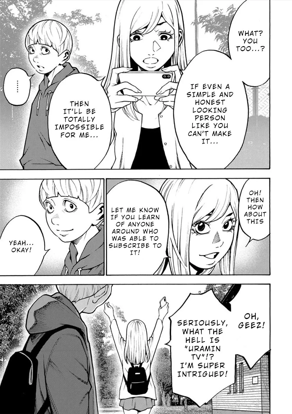 Uramin Chapter 14 page 8 - 