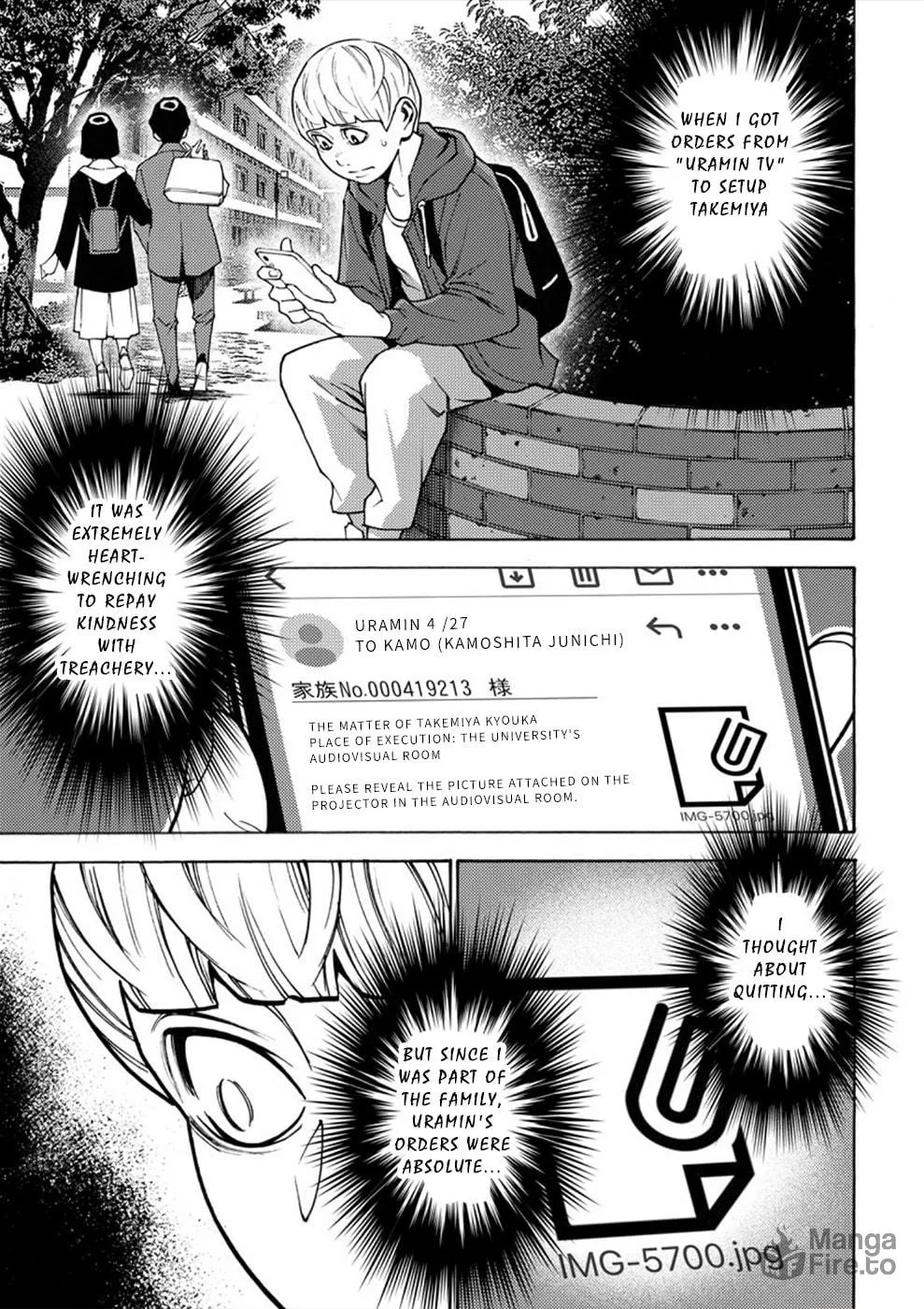 Uramin Chapter 14 page 10 - 