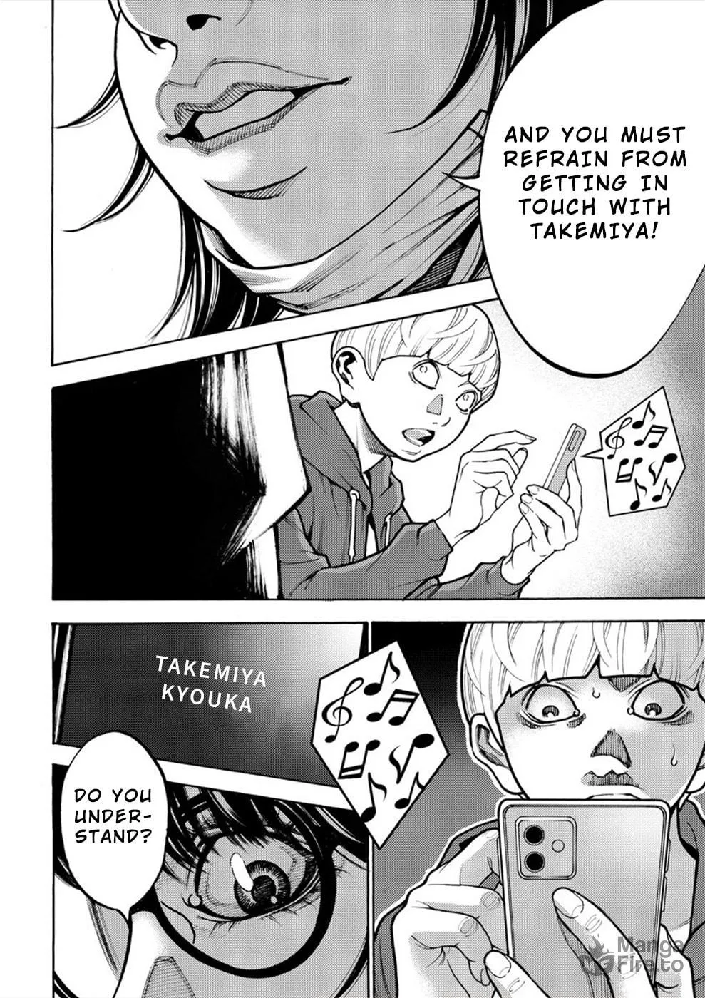 Uramin Chapter 15 page 20 - 