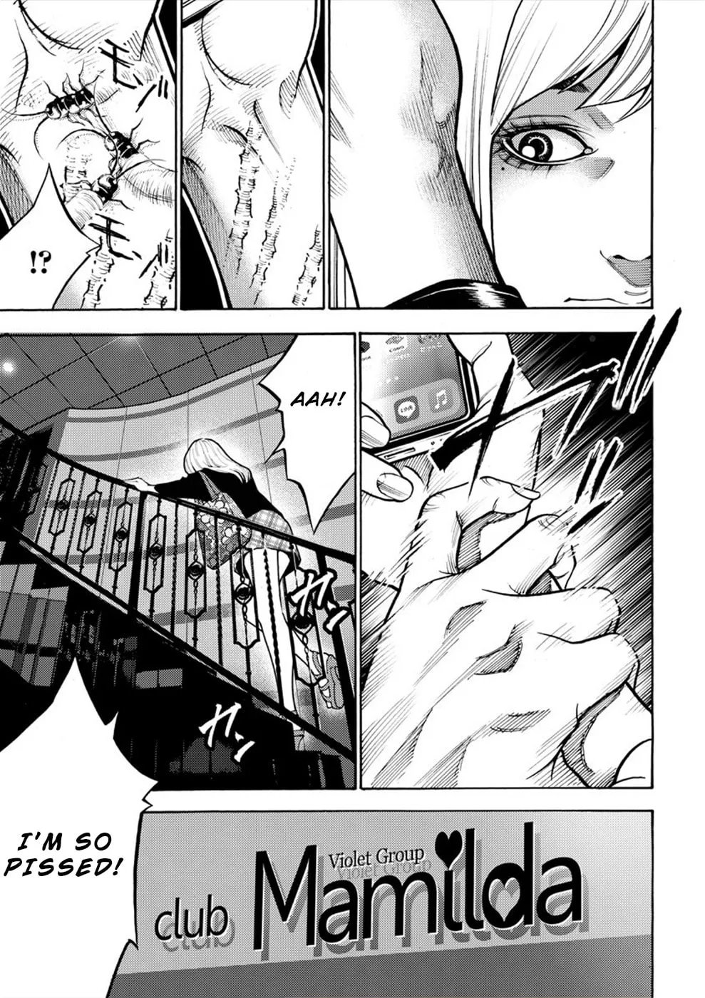 Uramin Chapter 15 page 23 - 