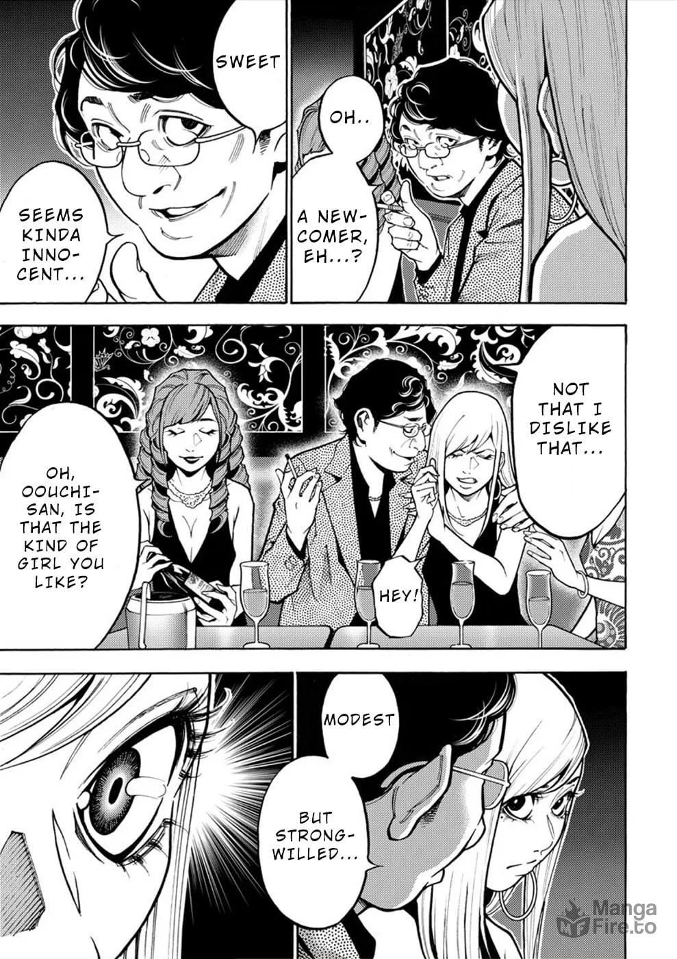 Uramin Chapter 15 page 27 - 