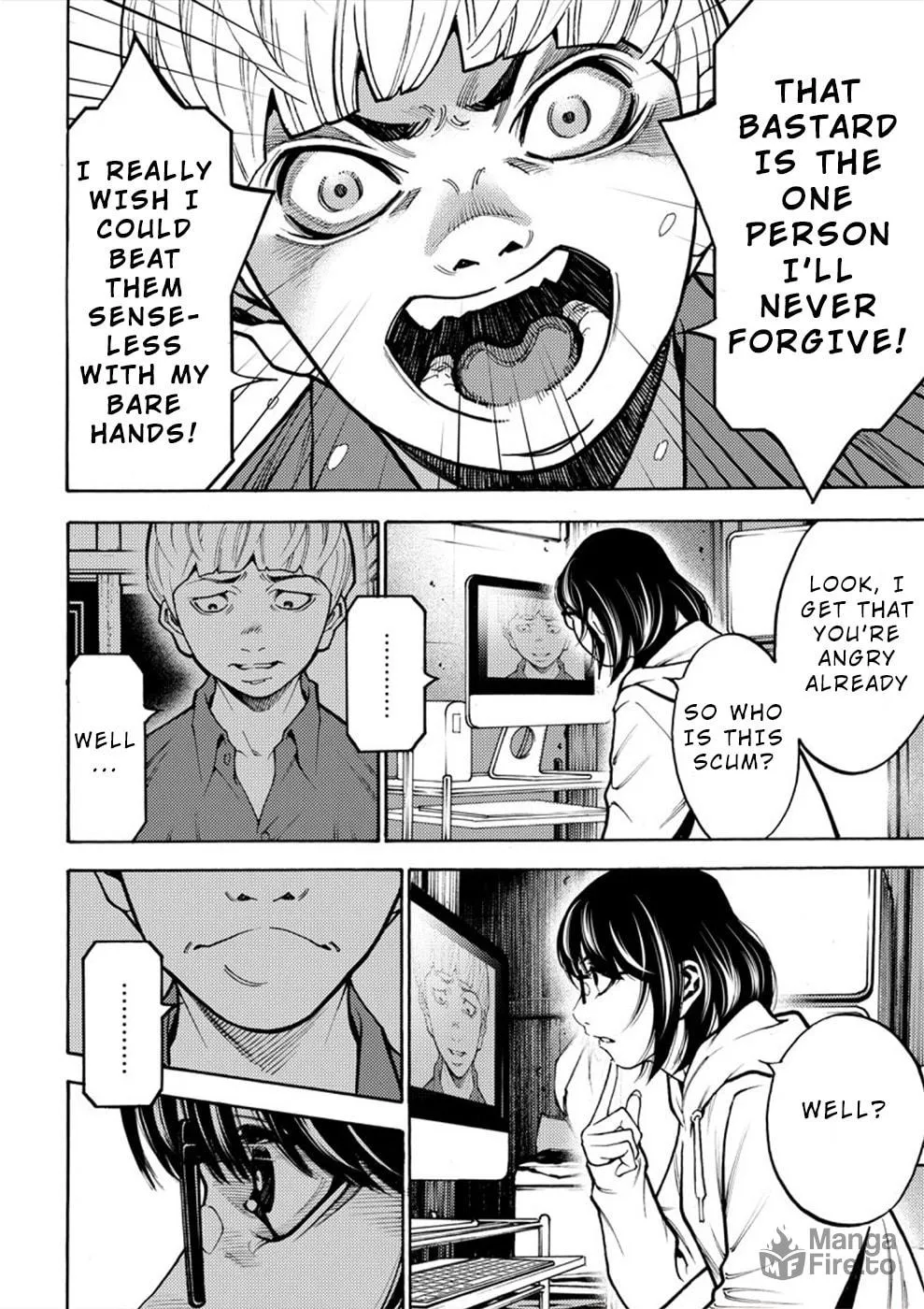 Uramin Chapter 15 page 6 - 