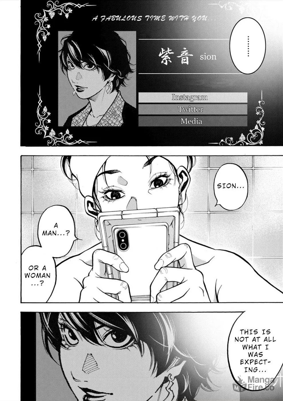 Uramin Chapter 15 page 10 - 