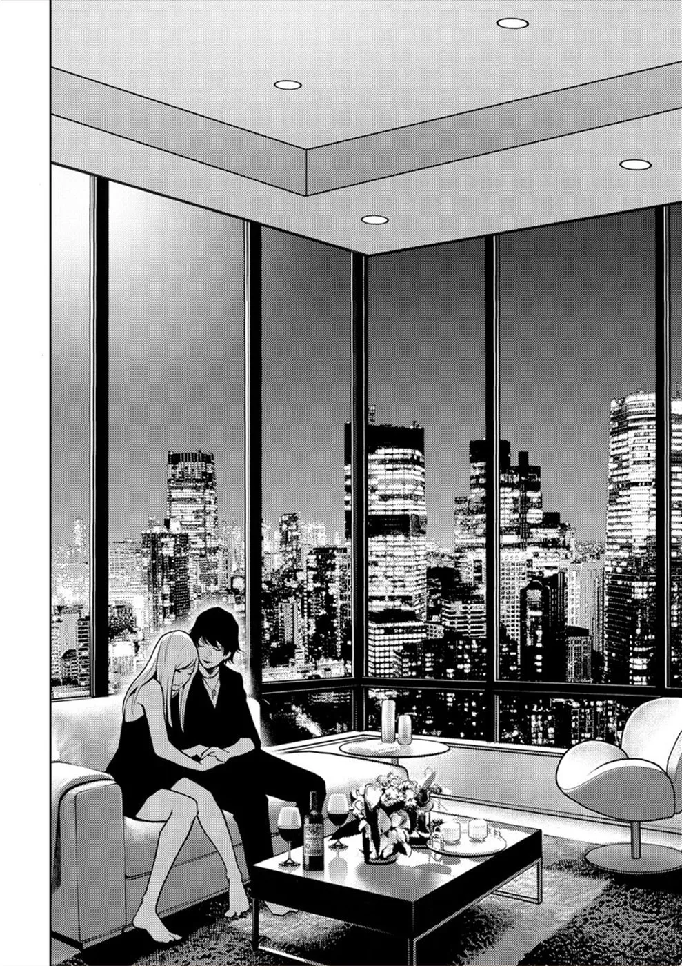 Uramin Chapter 16 page 14 - 