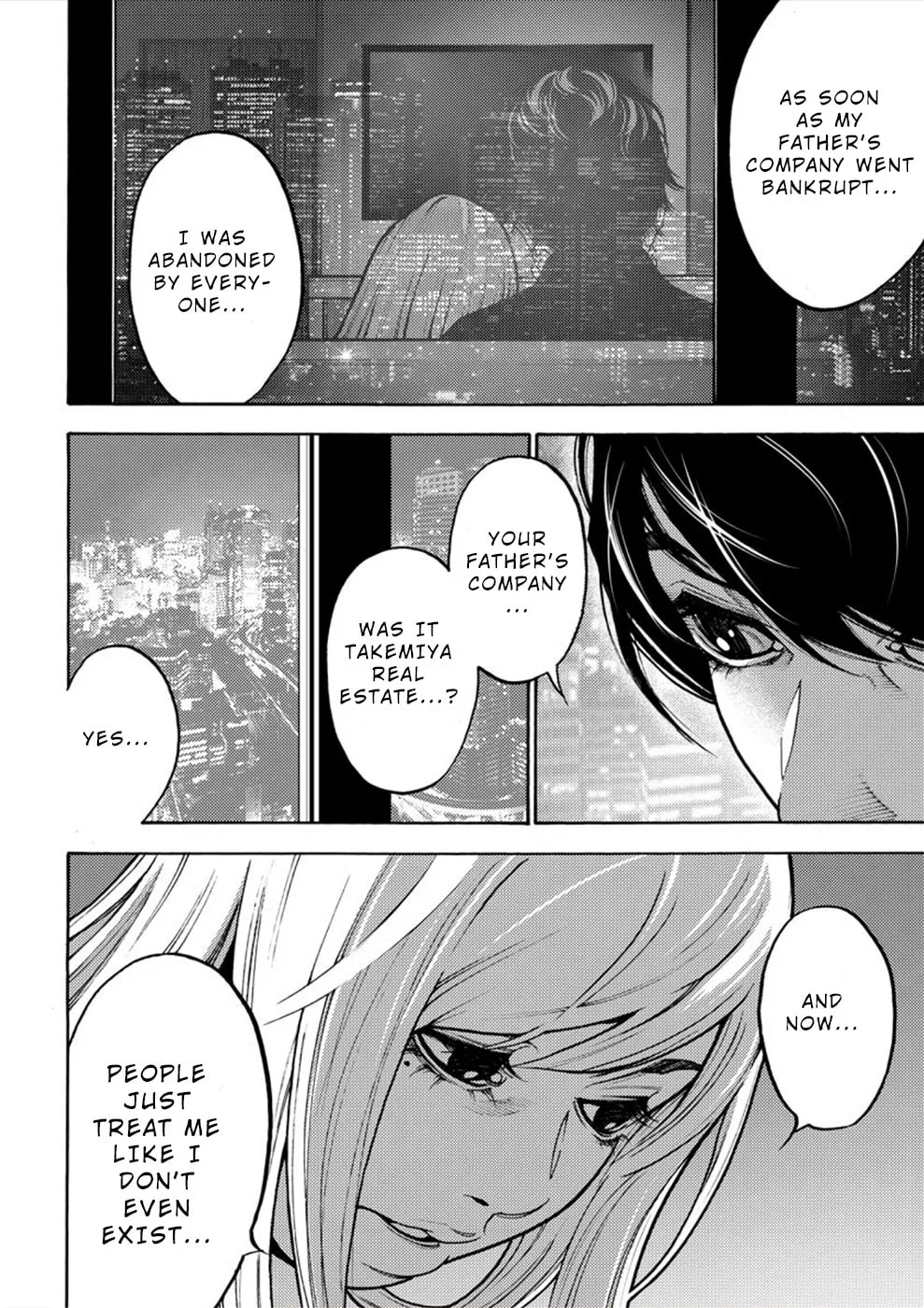 Uramin Chapter 16 page 16 - 