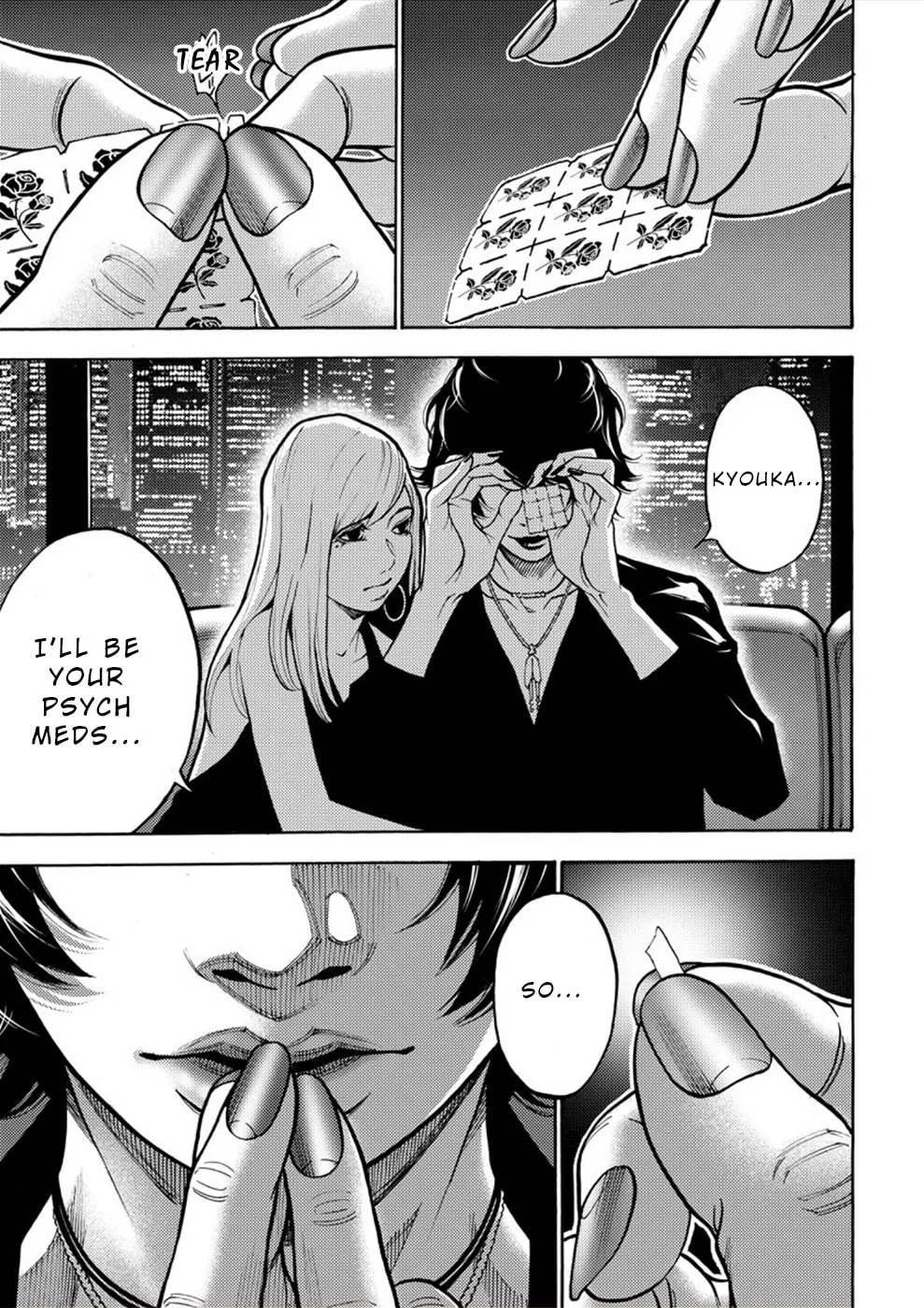Uramin Chapter 16 page 19 - 
