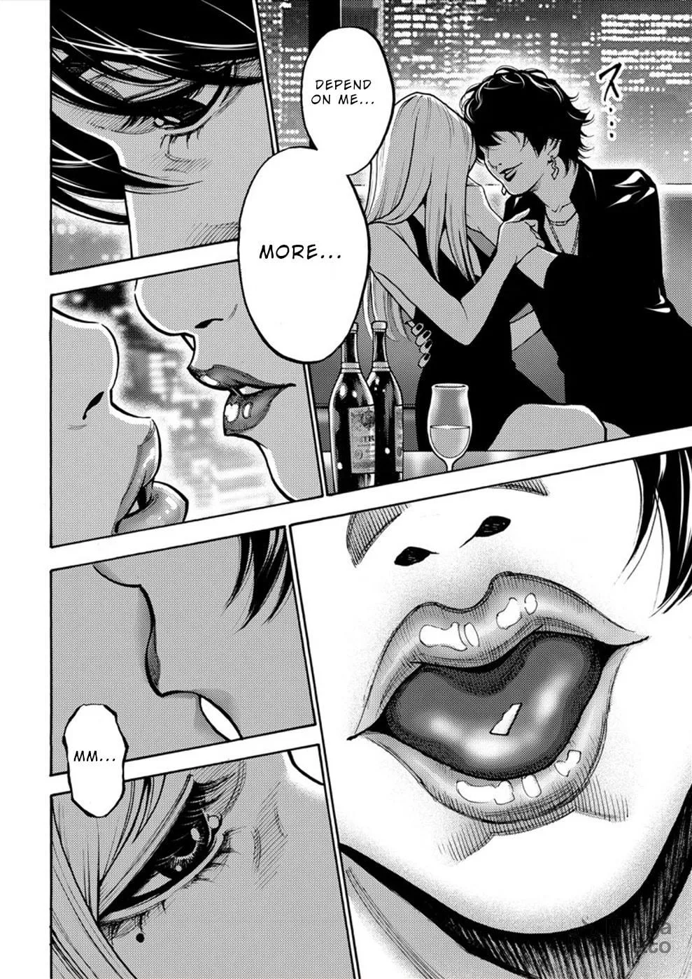 Uramin Chapter 16 page 20 - 
