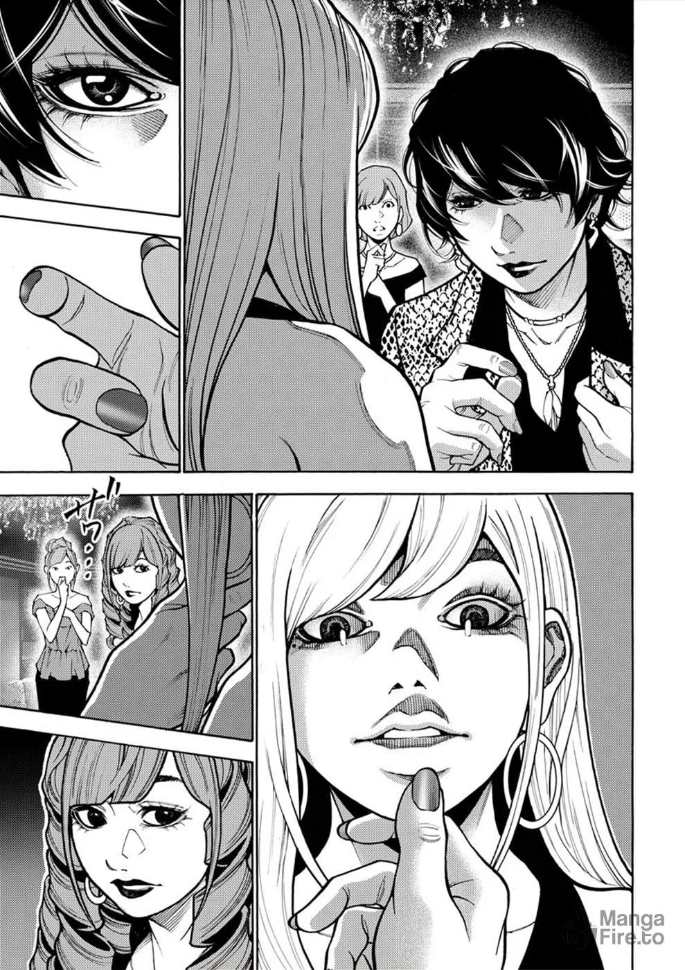Uramin Chapter 16 page 3 - 