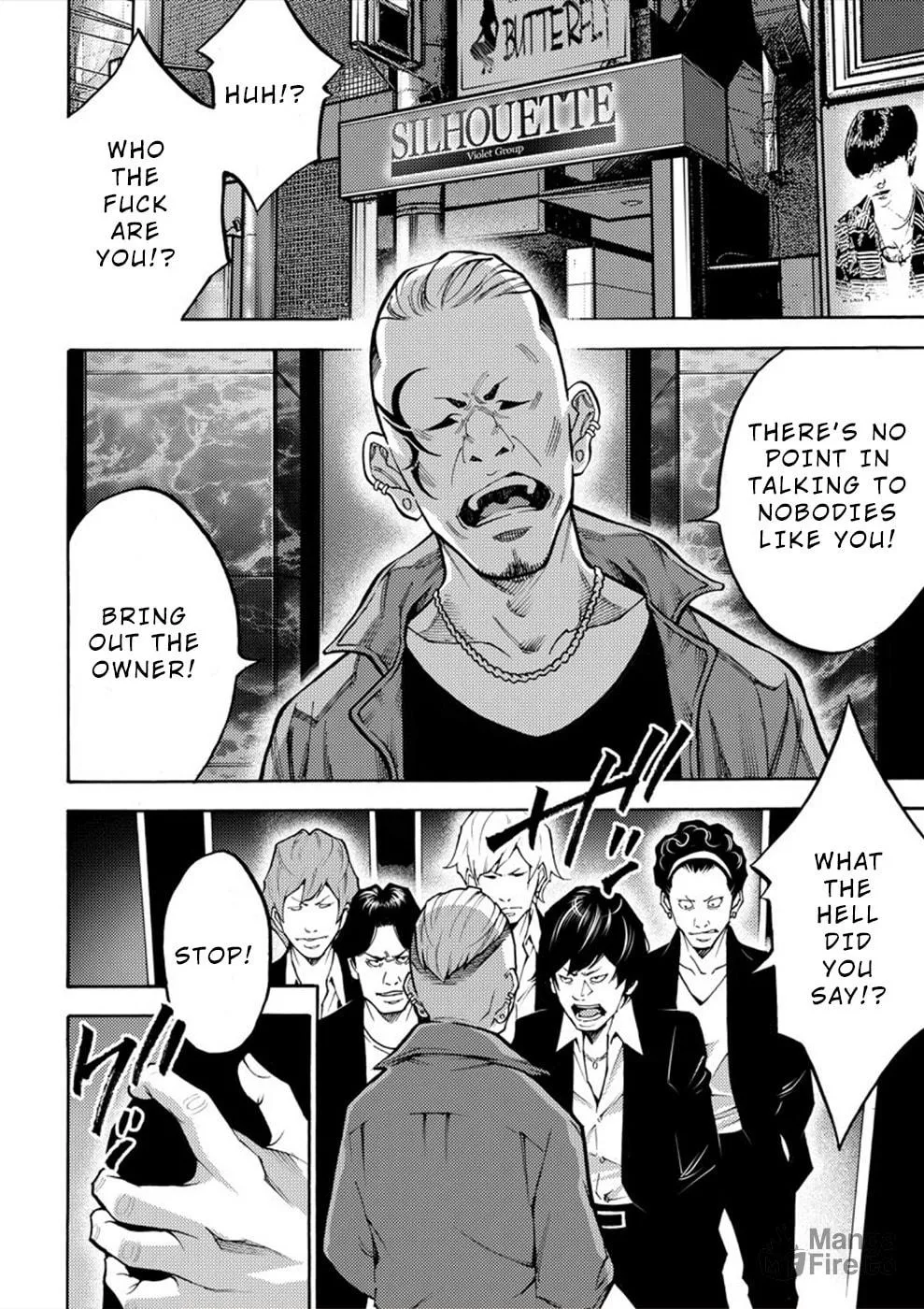 Uramin Chapter 16 page 6 - 