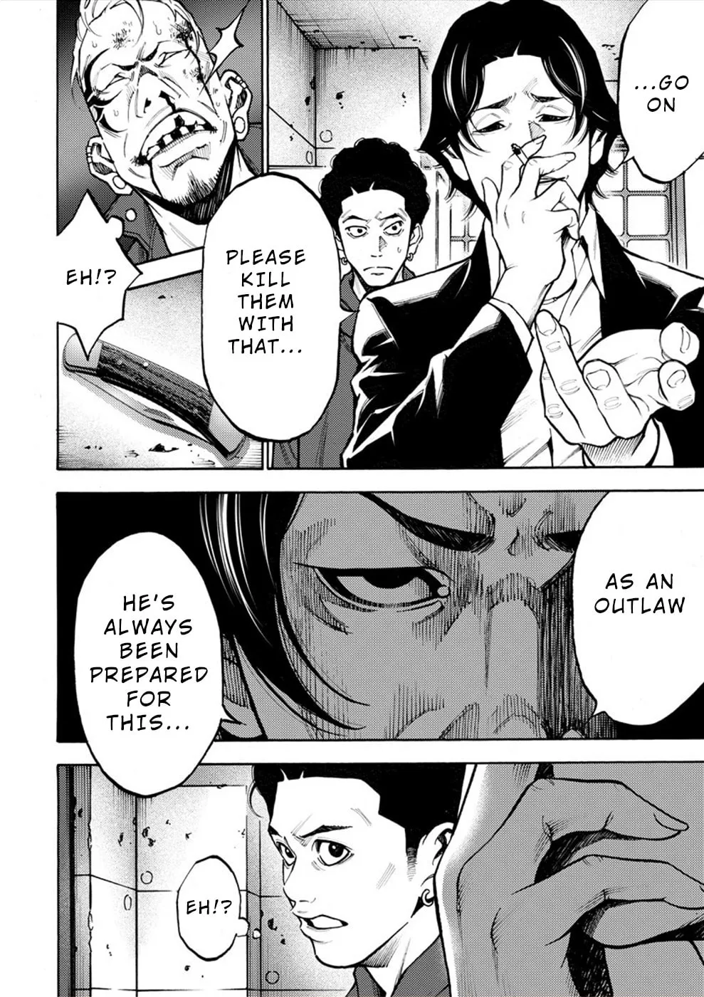 Uramin Chapter 17 page 14 - 