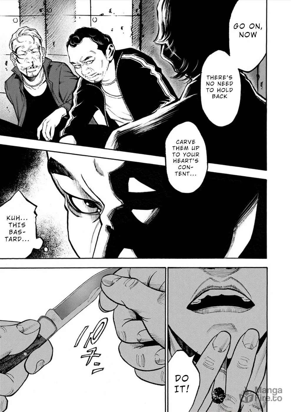 Uramin Chapter 17 page 15 - 
