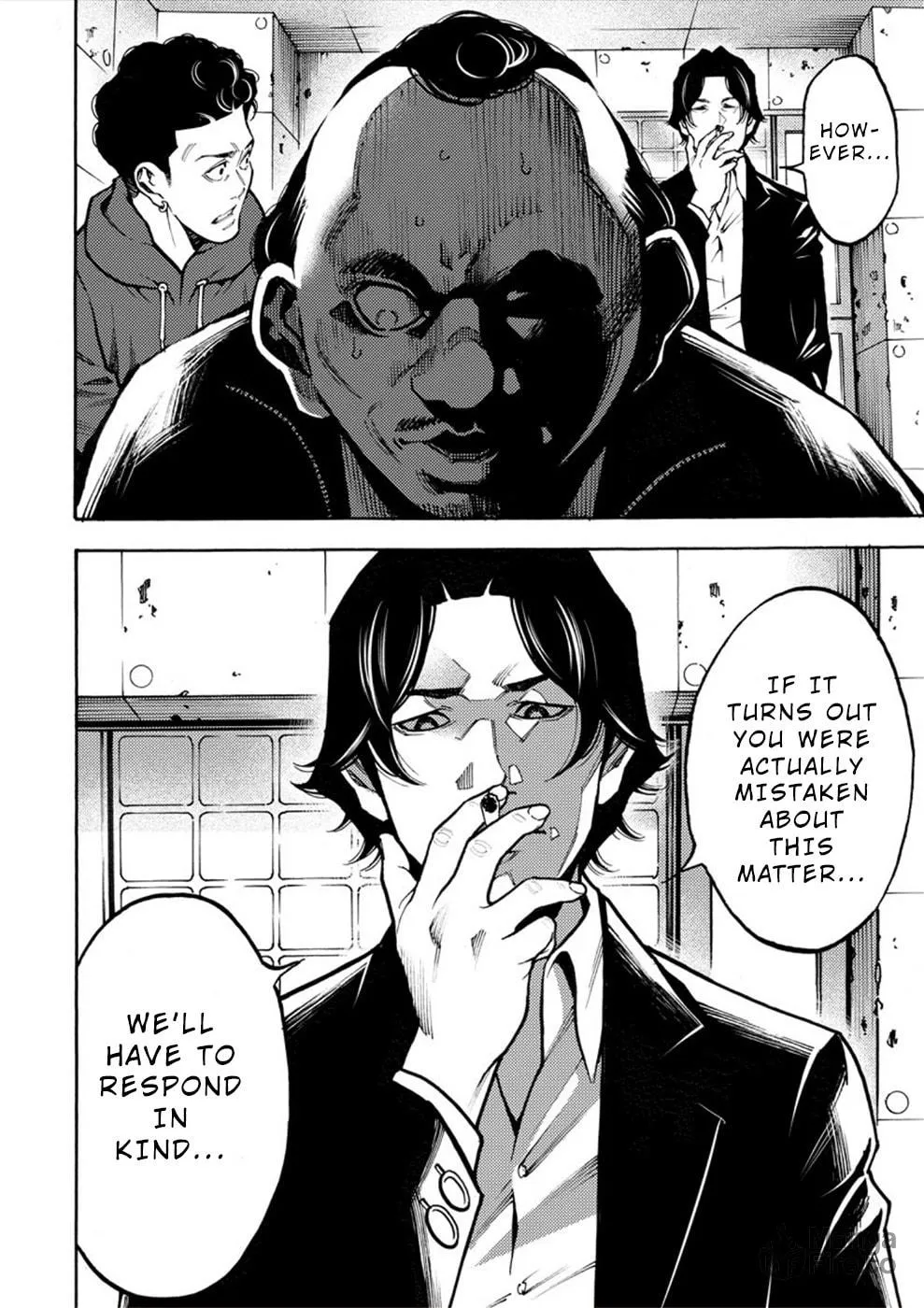 Uramin Chapter 17 page 18 - 