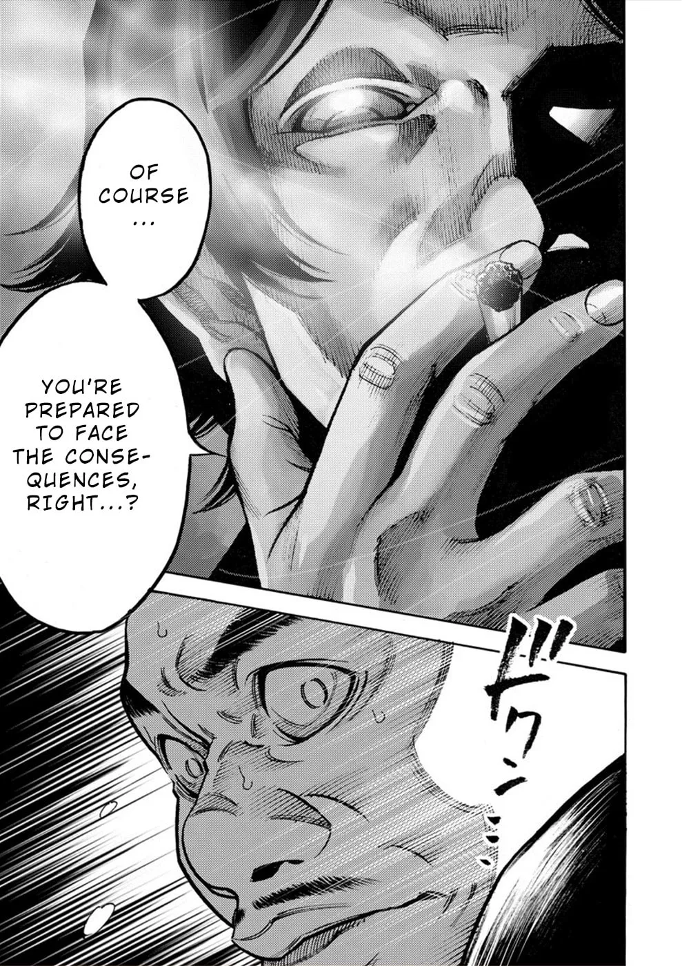 Uramin Chapter 17 page 19 - 