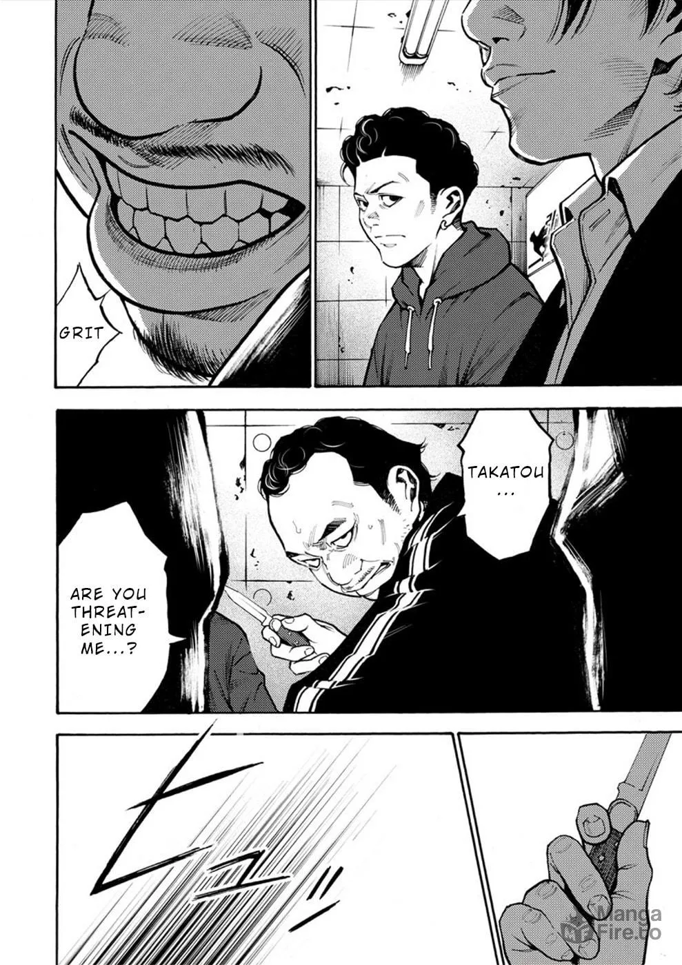 Uramin Chapter 17 page 20 - 