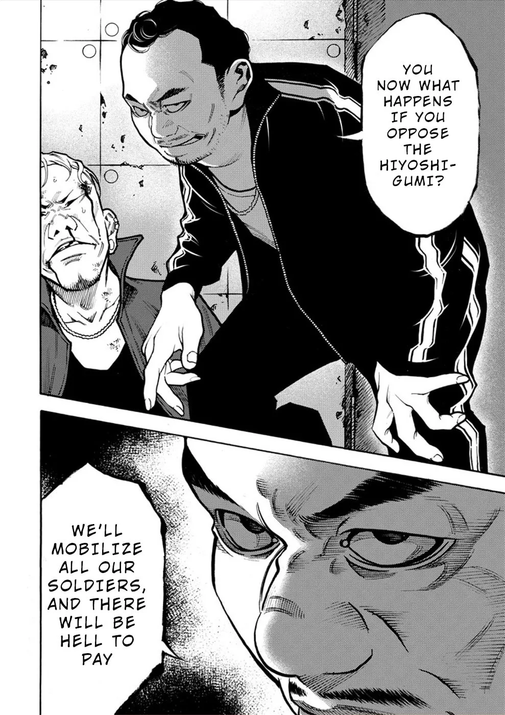 Uramin Chapter 17 page 22 - 