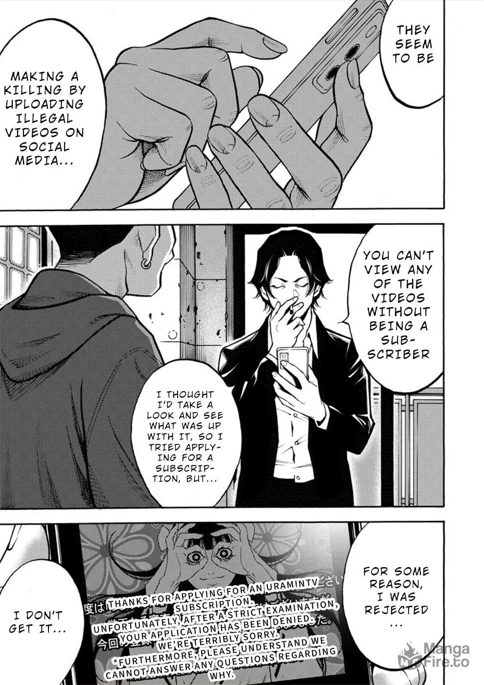 Uramin Chapter 17 page 5 - 