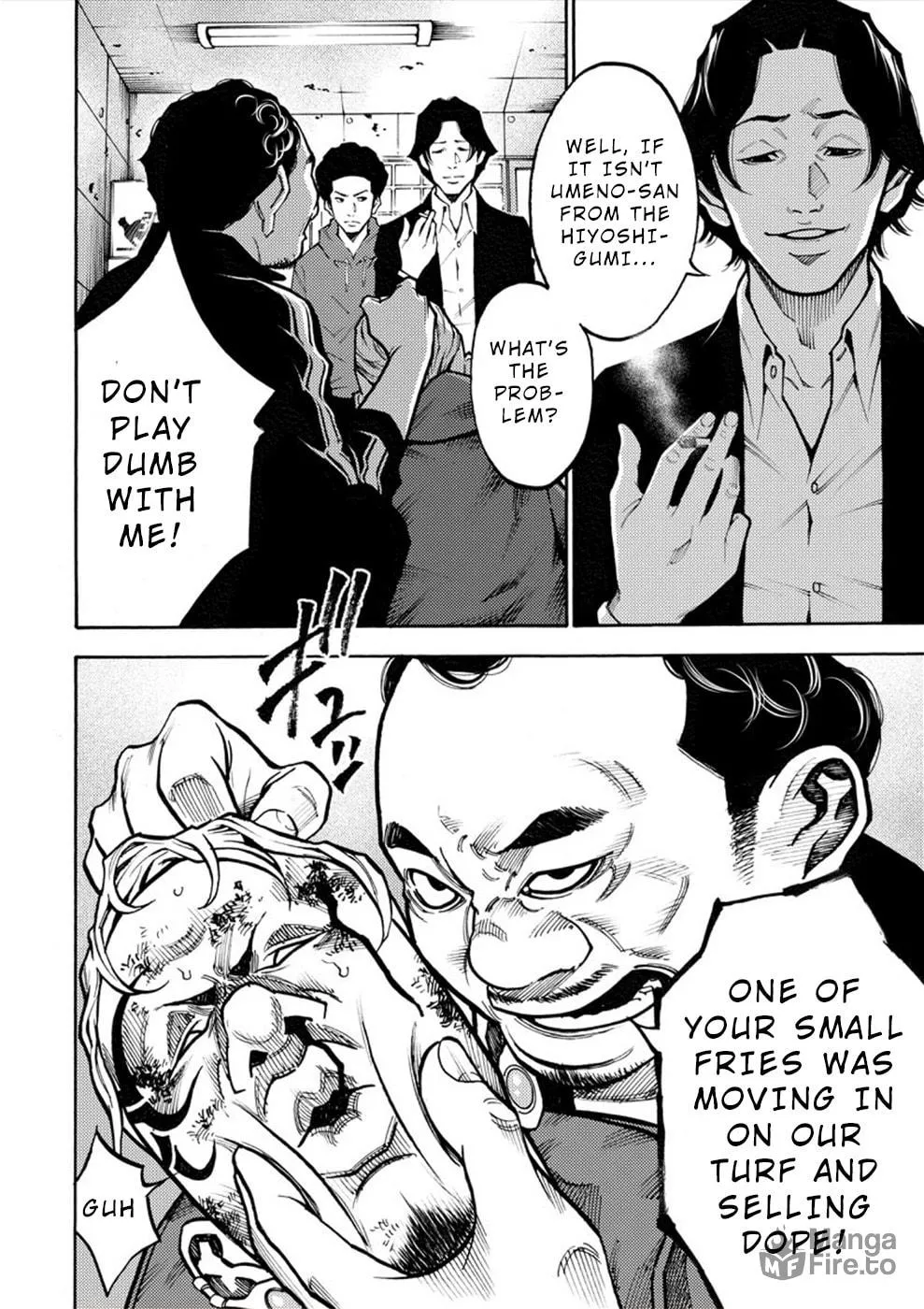 Uramin Chapter 17 page 10 - 