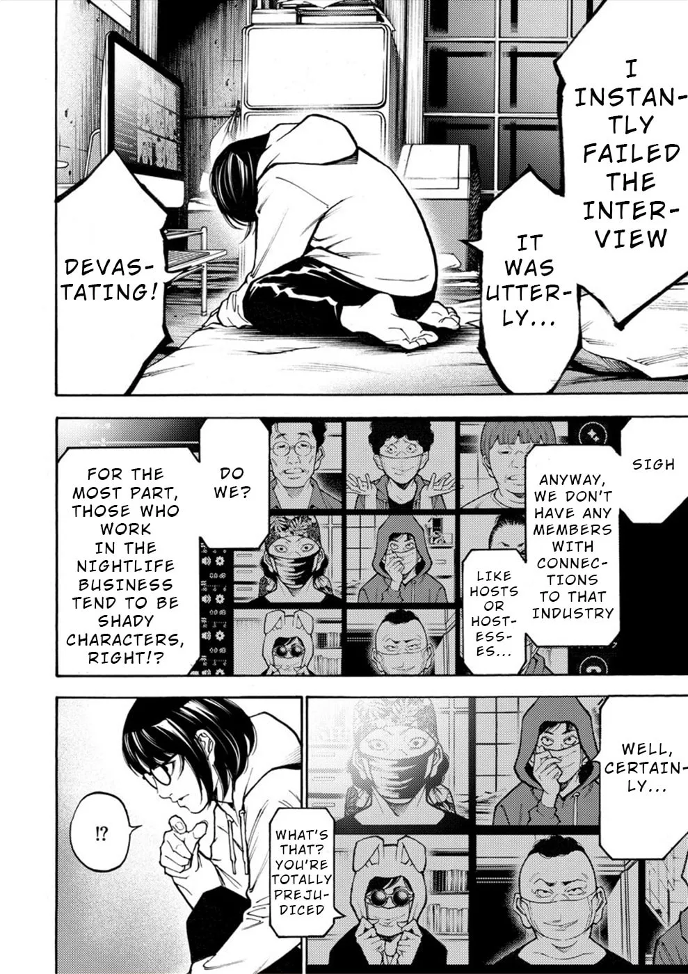 Uramin Chapter 18 page 11 - 
