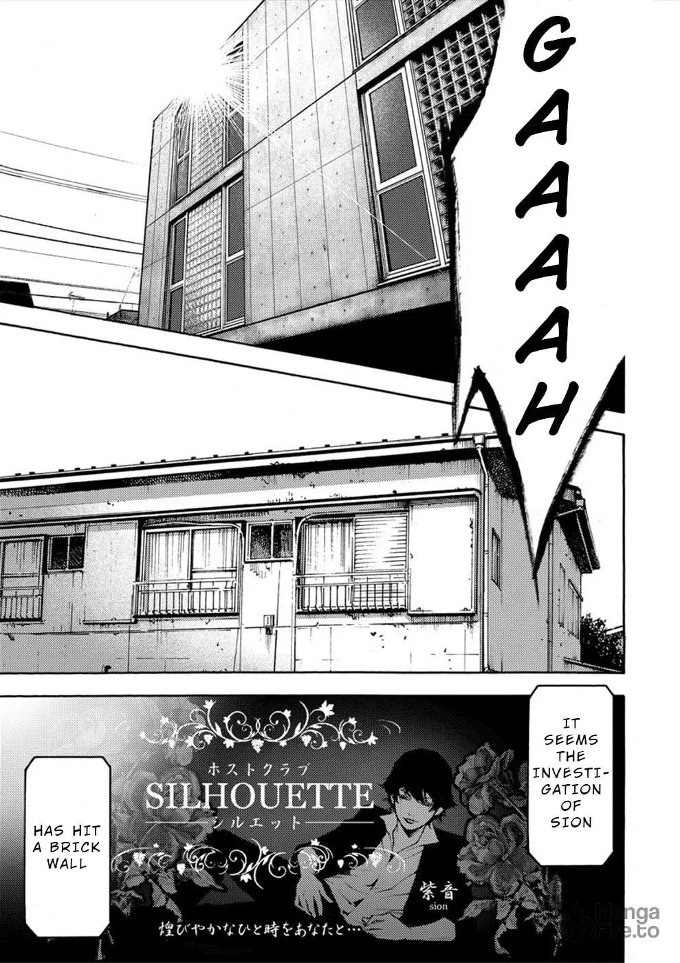 Uramin Chapter 18 page 6 - 
