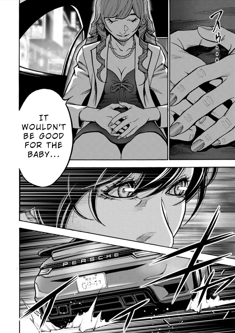Uramin Chapter 19 page 13 - 