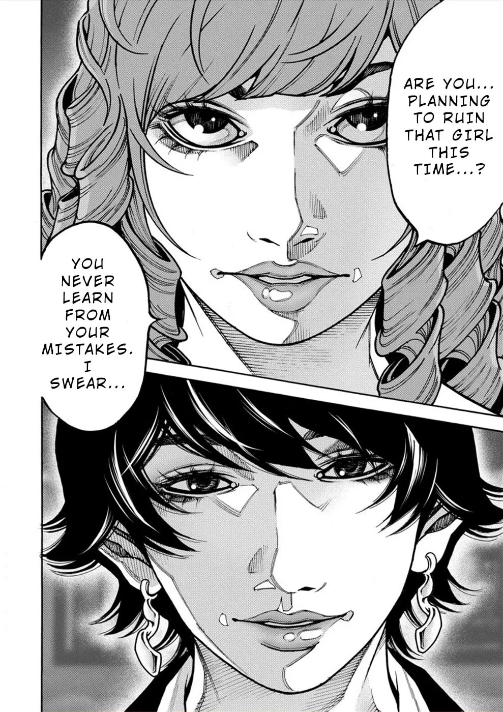 Uramin Chapter 19 page 7 - 