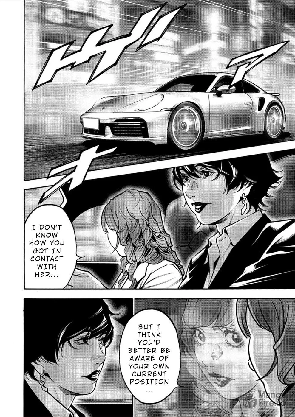 Uramin Chapter 19 page 9 - 